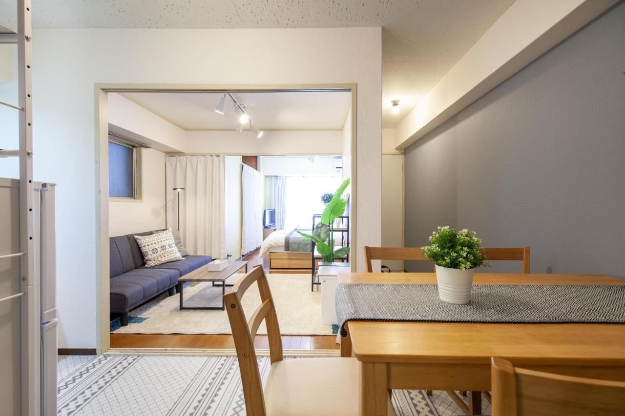Hojo Building Apartamento