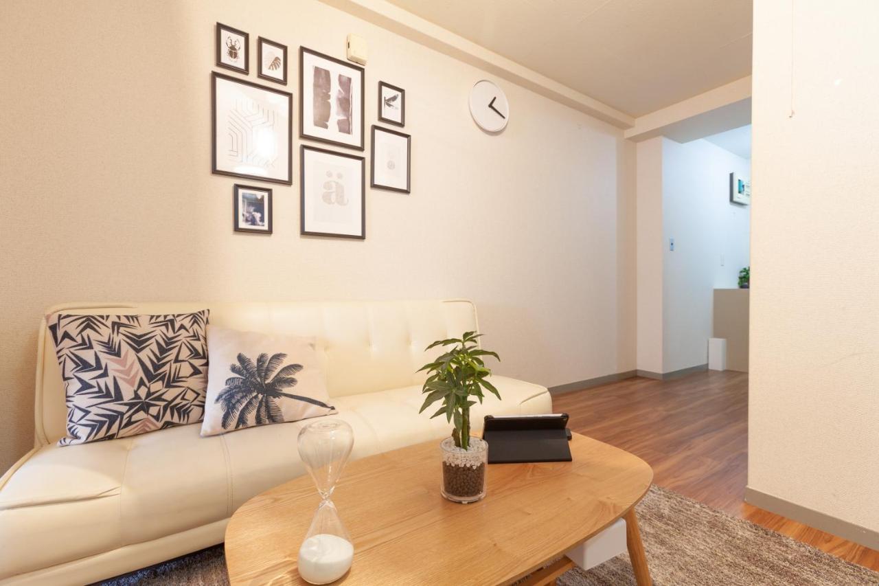 Hojo Building Apartamento