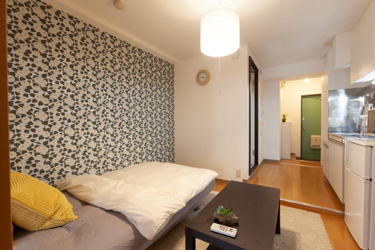 Apartamento Hojo Building Tóquio