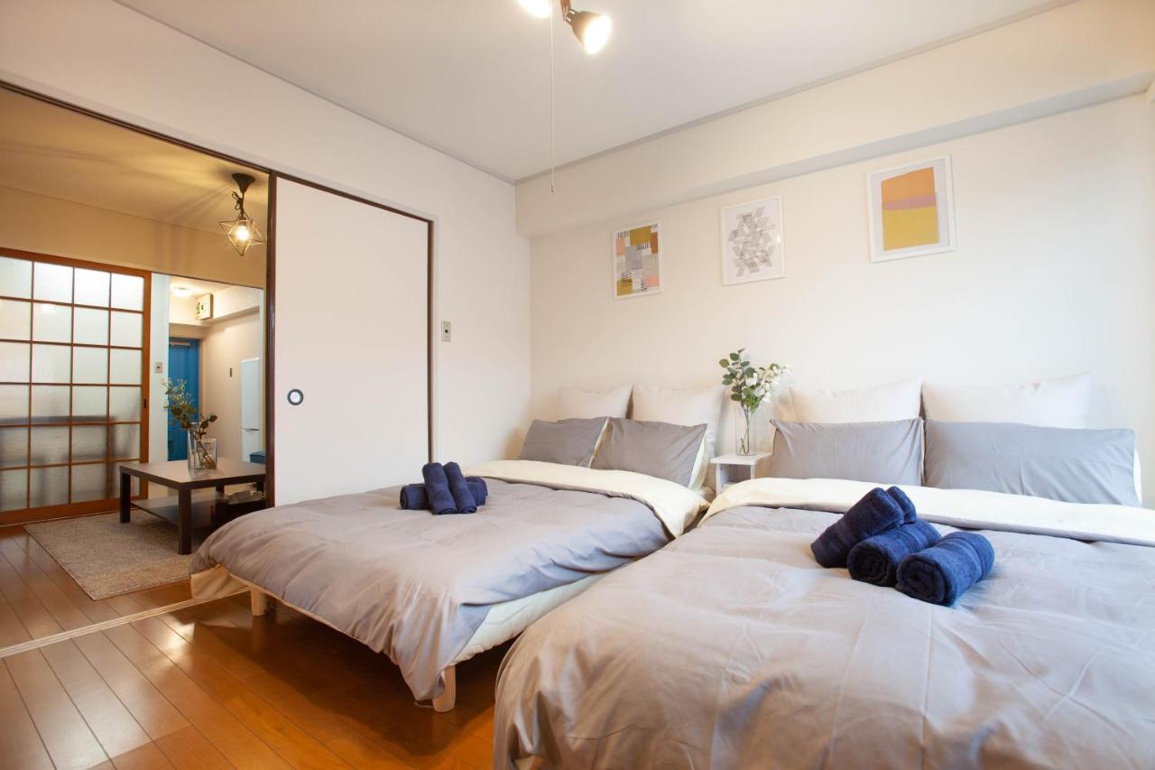 Apartamento Hojo Building
