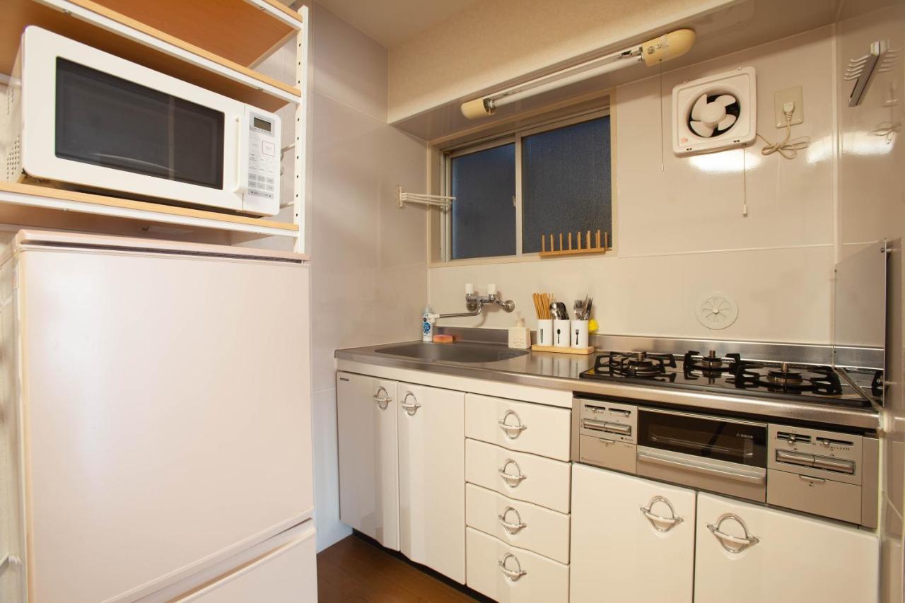Hojo Building Apartamento *