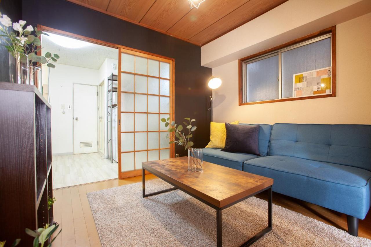 Apartamento Hojo Building *