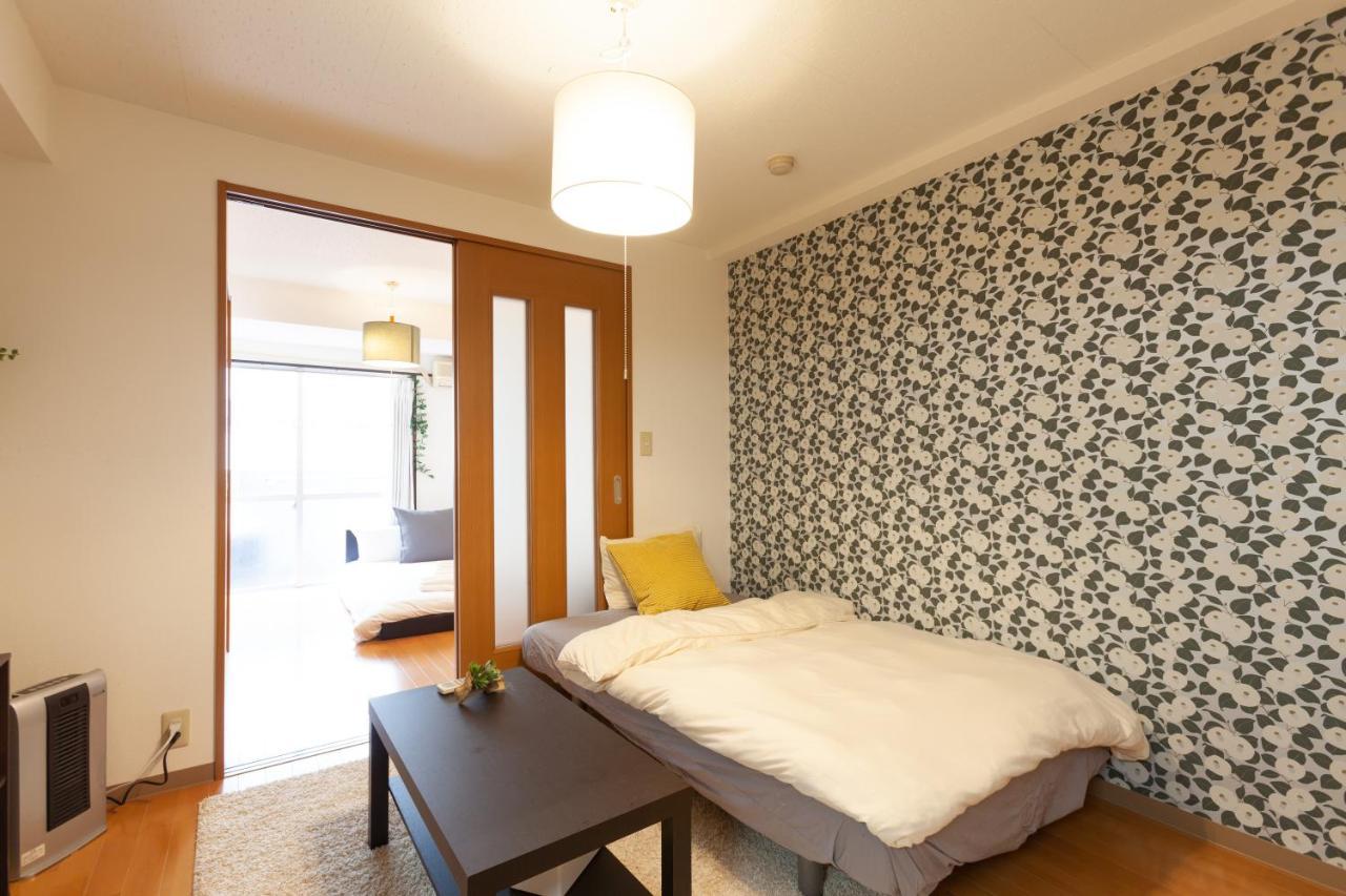 Hojo Building Apartamento Tóquio