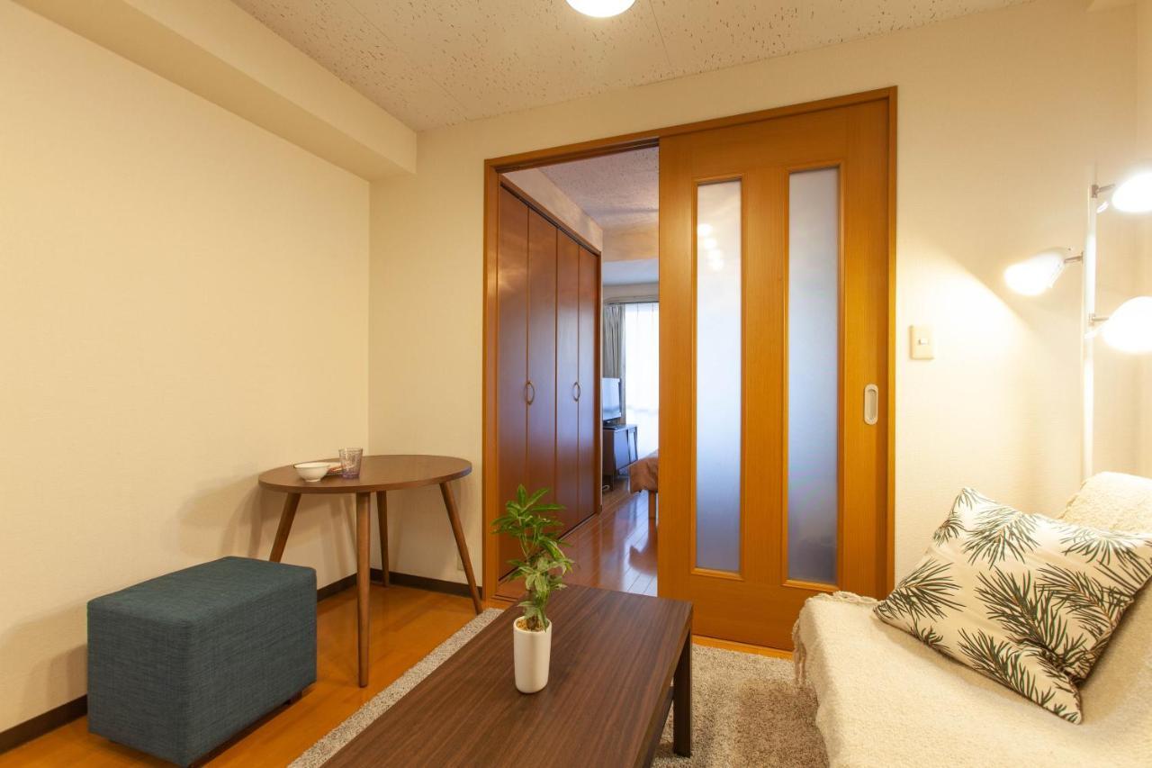 Apartamento Hojo Building Tóquio