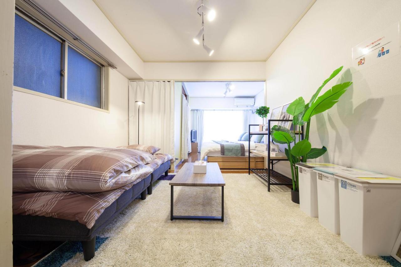 Apartamento Hojo Building