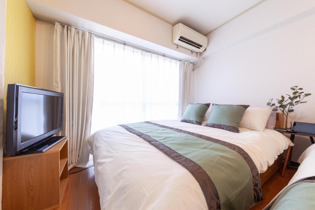 Hojo Building Apartamento