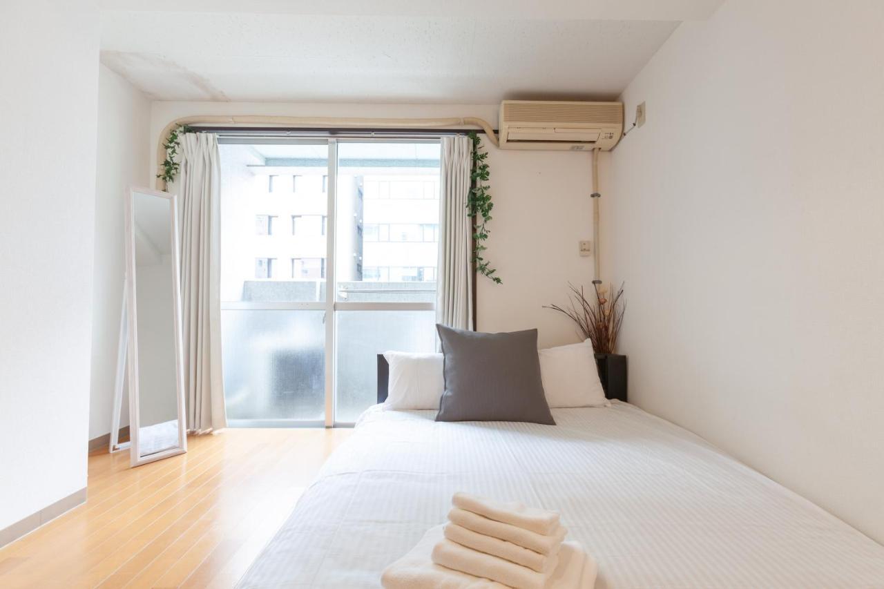Apartamento Hojo Building