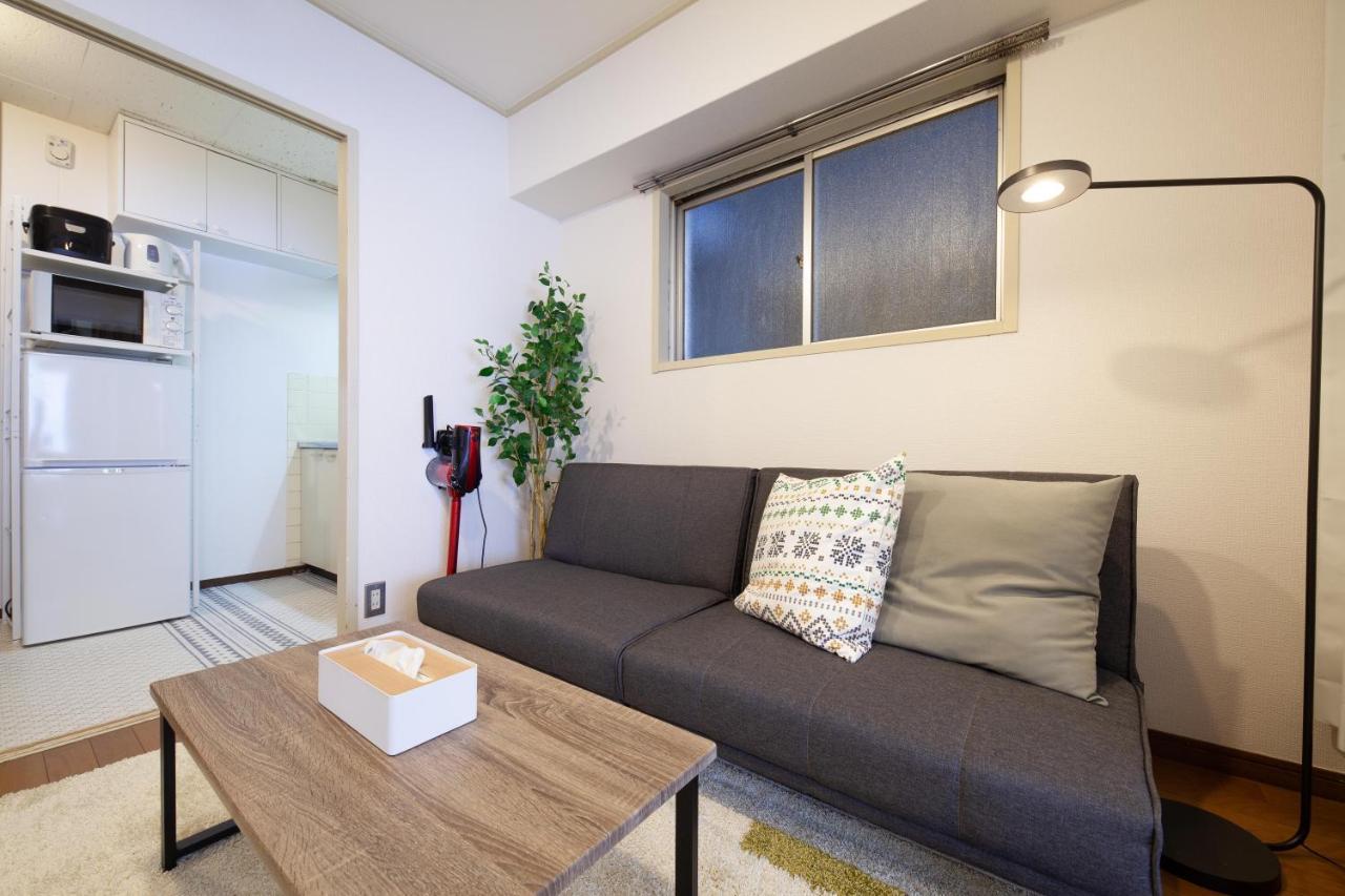Hojo Building Apartamento *