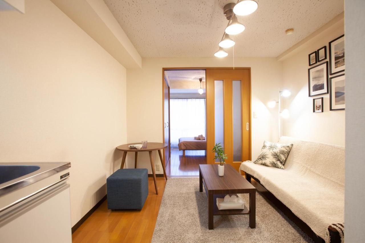 Hojo Building Apartamento