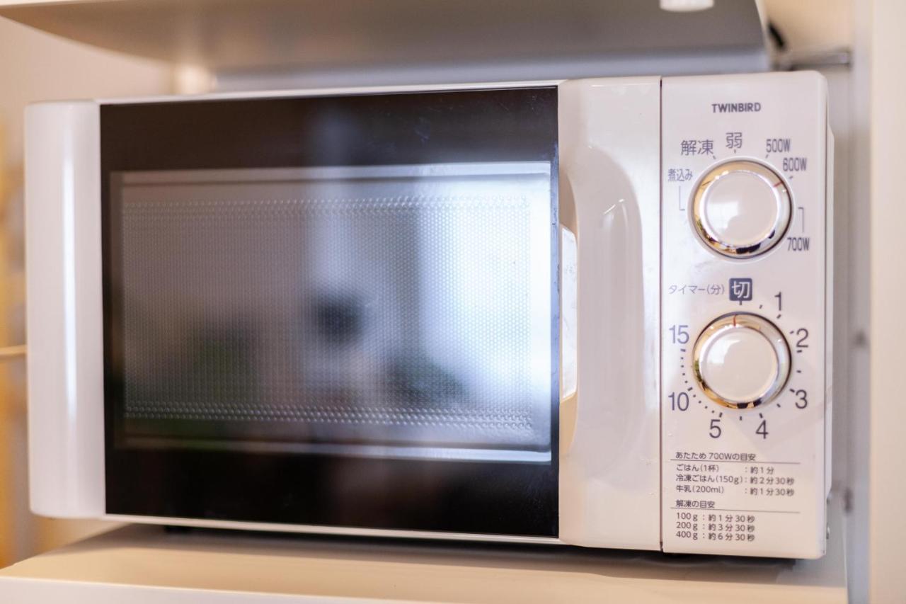 Apartamento Hojo Building Tóquio
