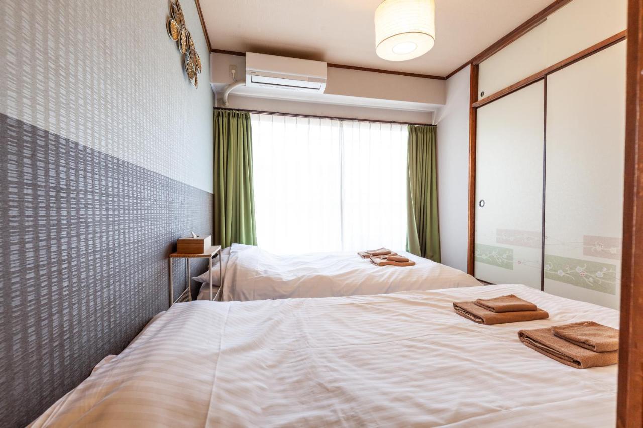 Apartamento Hojo Building *