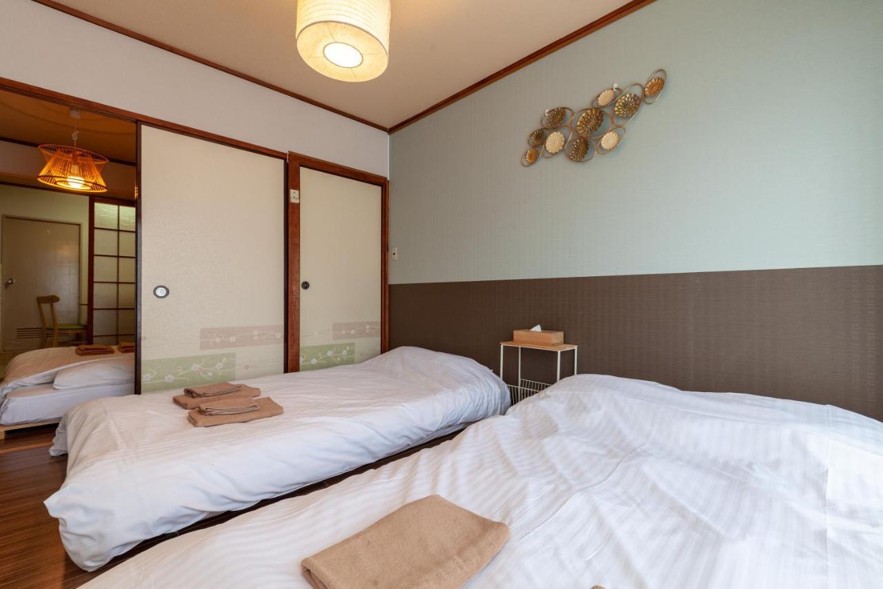 Hojo Building Apartamento