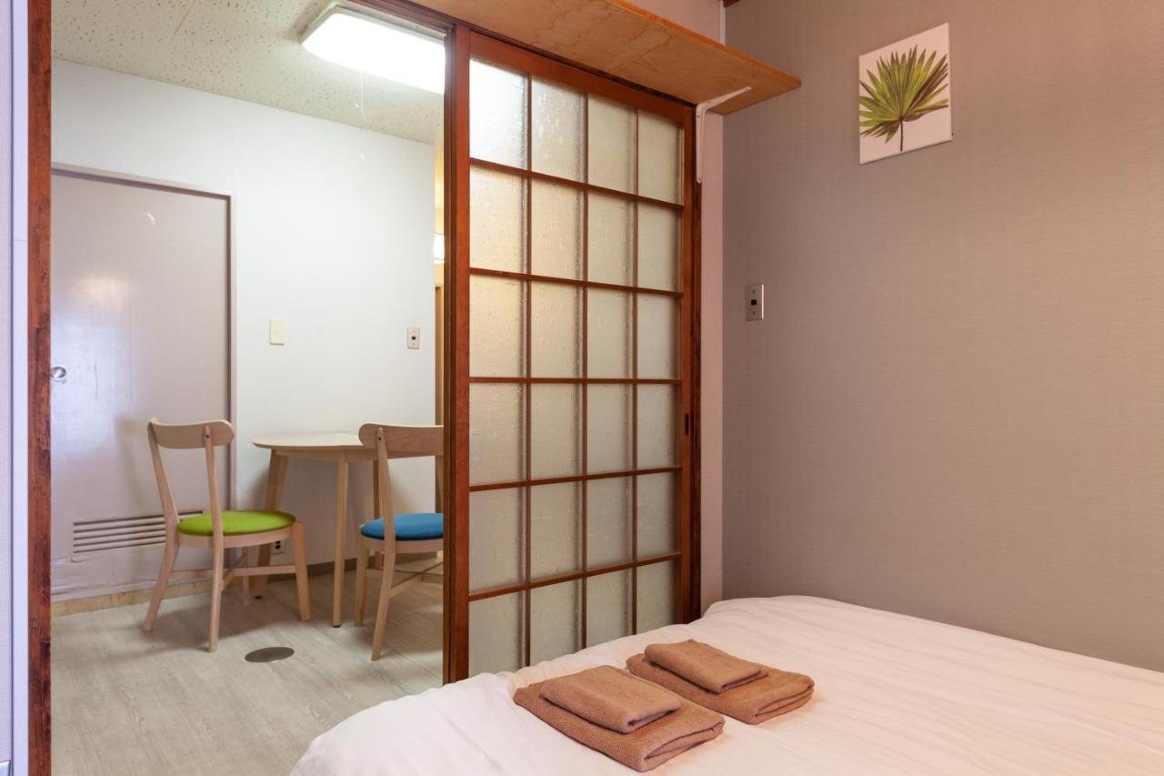 Apartamento Hojo Building Tóquio