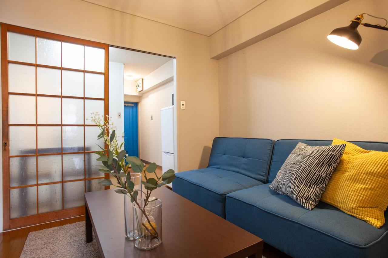 Hojo Building Apartamento *