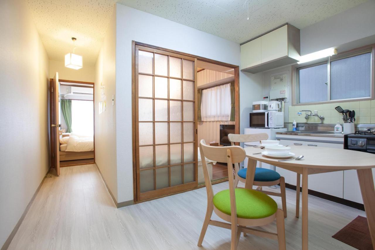 Hojo Building Apartamento *