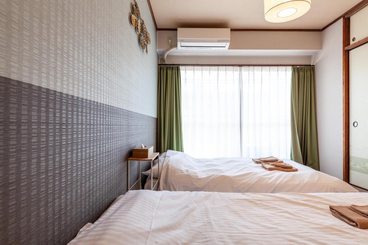 Apartamento Hojo Building *