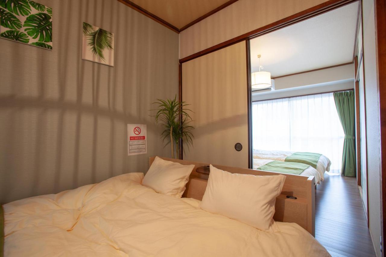 Apartamento Hojo Building