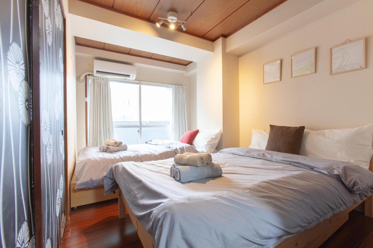 Apartamento Hojo Building Tóquio